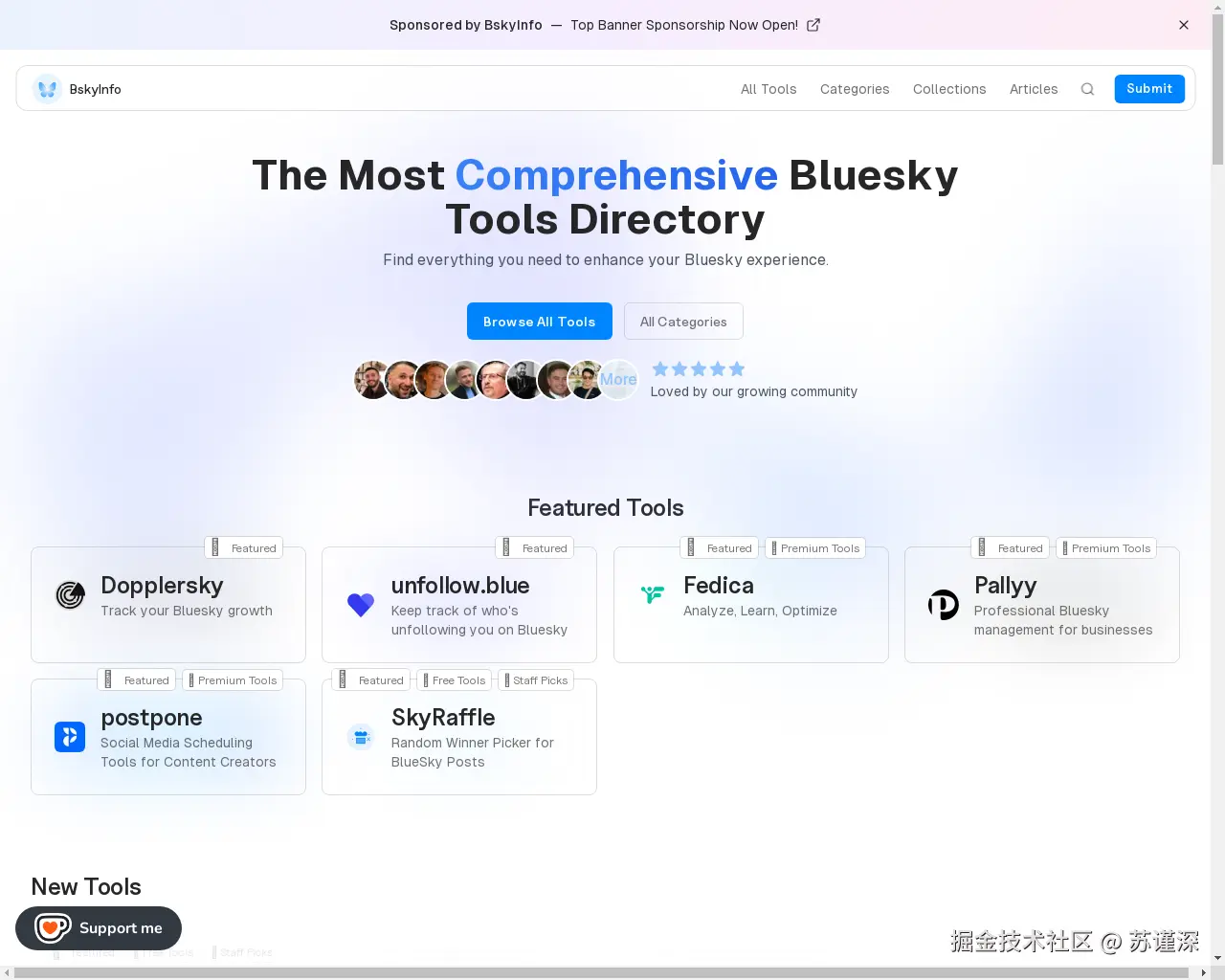Show HN: 从0到$100只需10天 - 项目截图