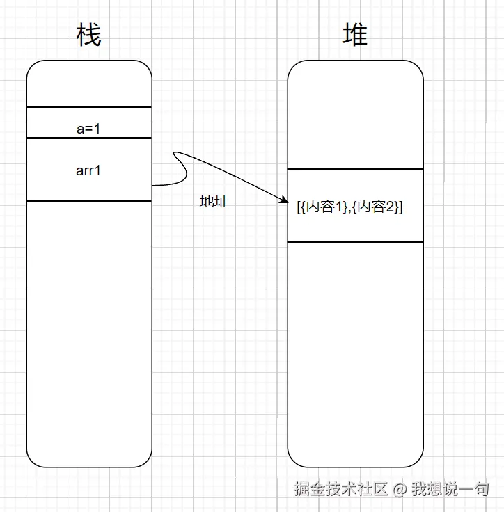 屏幕截图 2025-05-20 212550.png