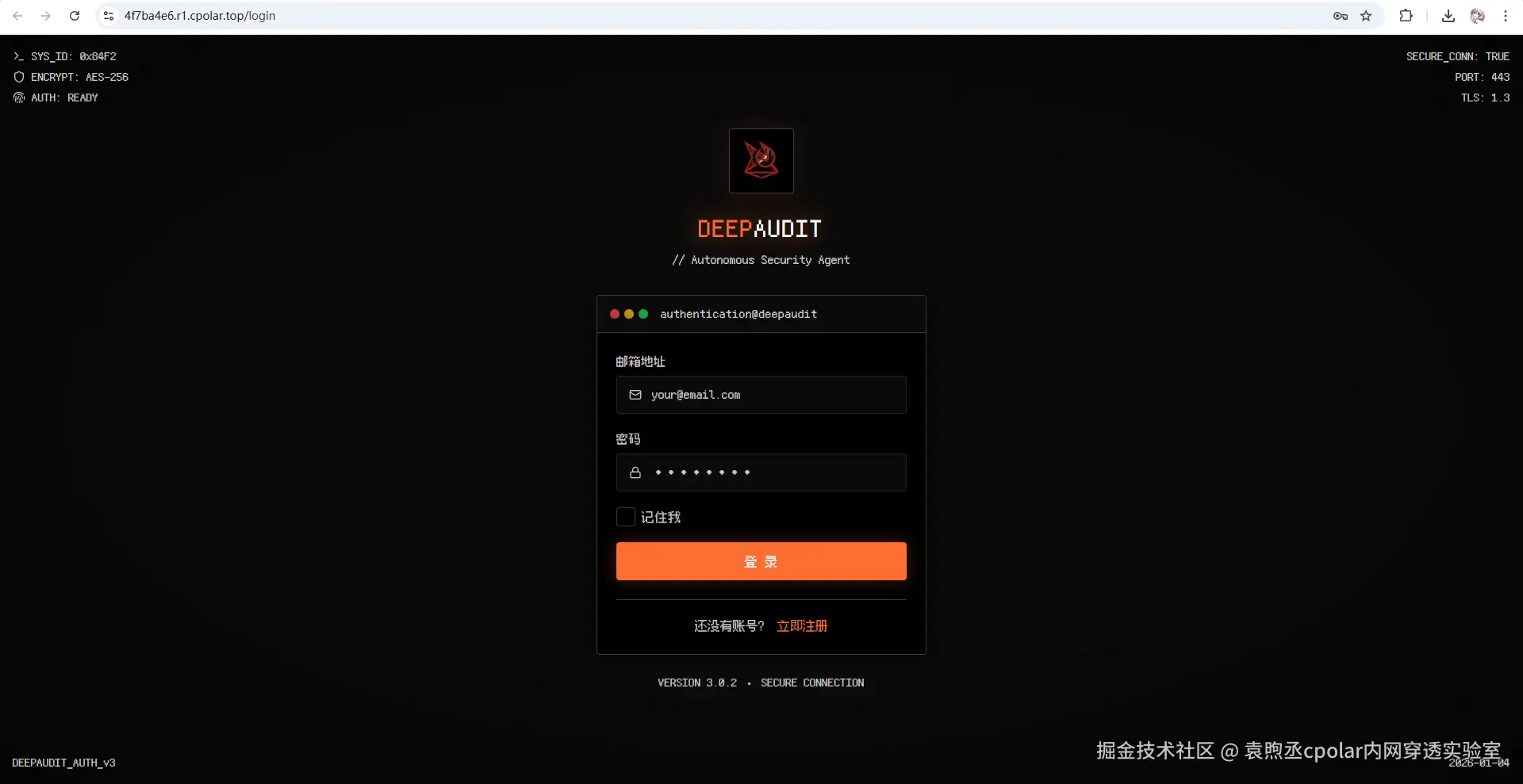 image-20260104154816219