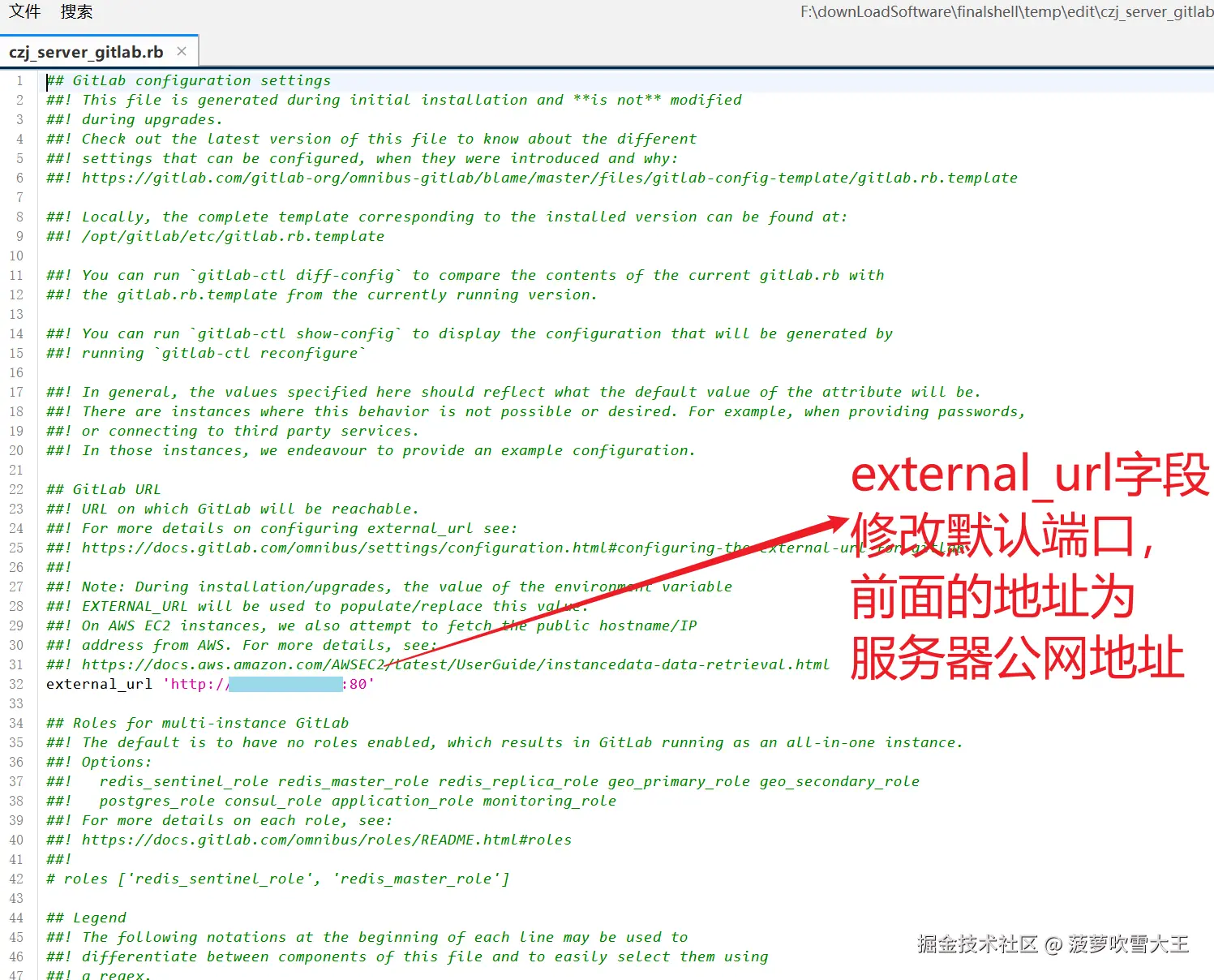微信图片_20241021212529.png