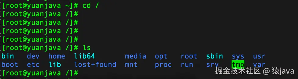 linux-ls.png
