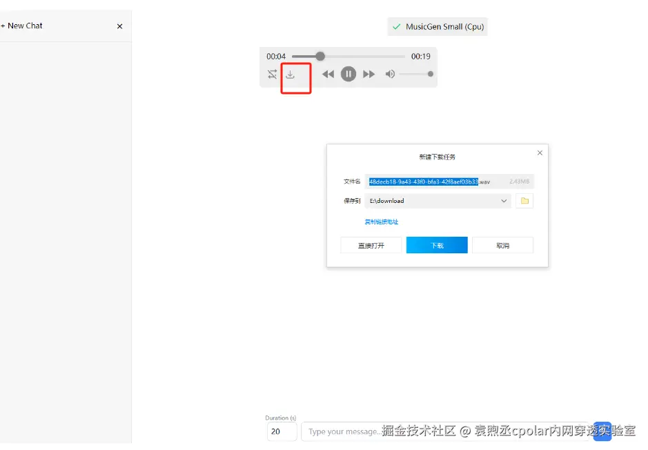 image-20240529151903333