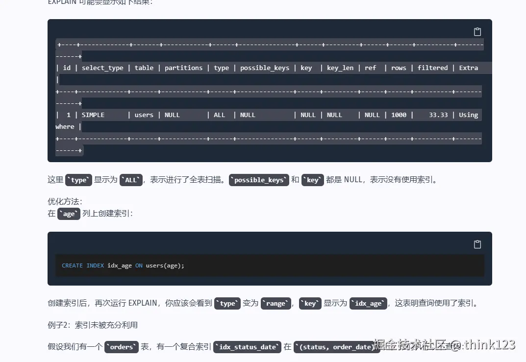 cluade的答案