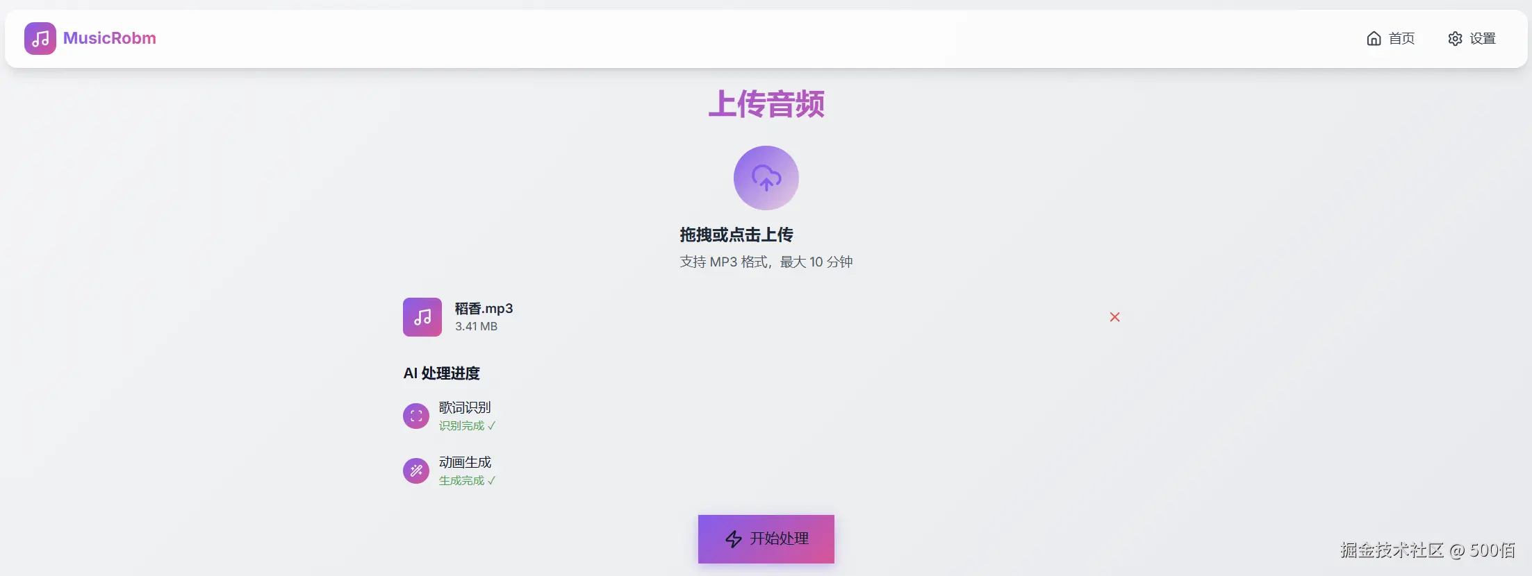 image-20260119010042047.png