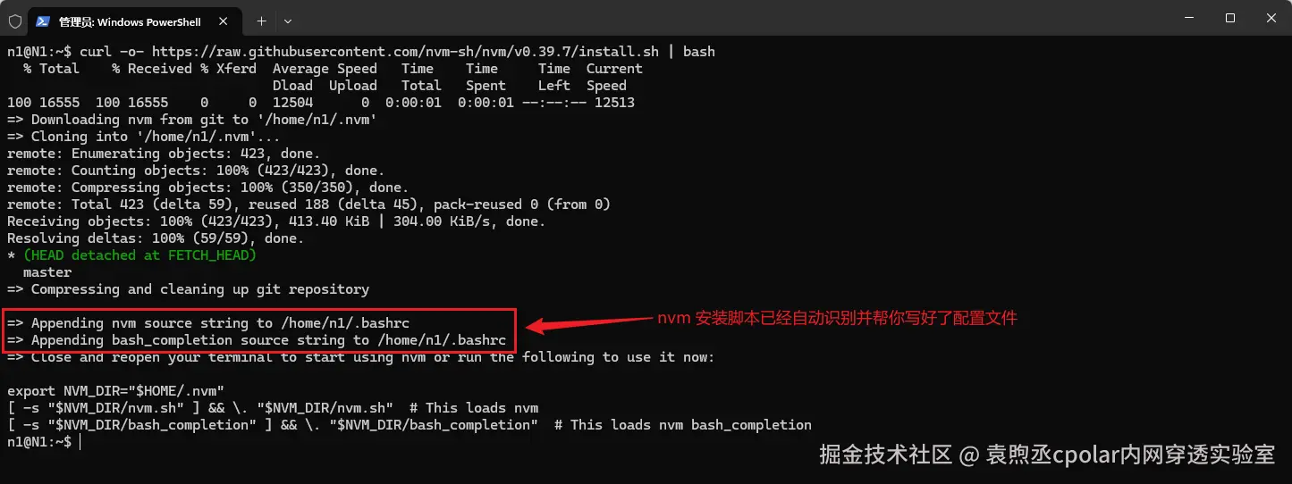image-20260326210547126