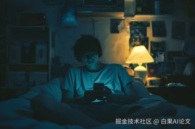 熬夜写论文