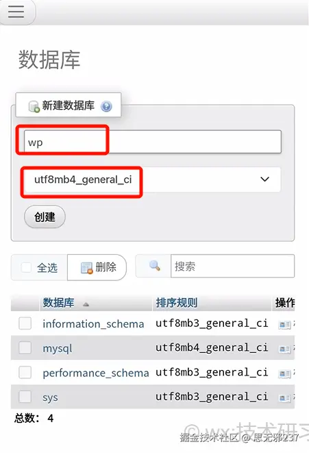 image-20260131220215595