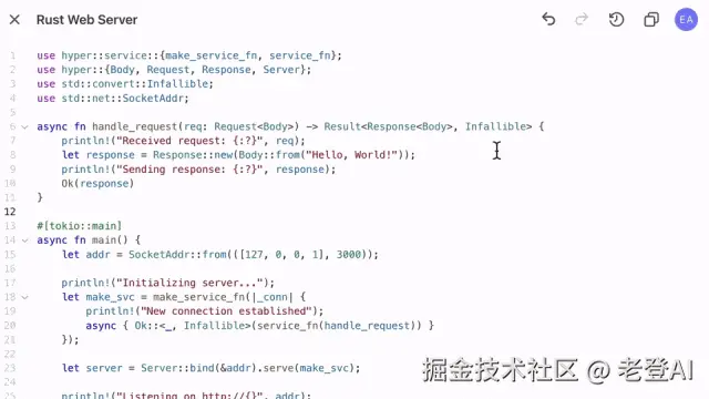 image-20241019162846916