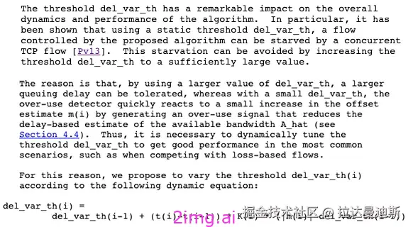 第四十一章 发送方码率预估揭秘