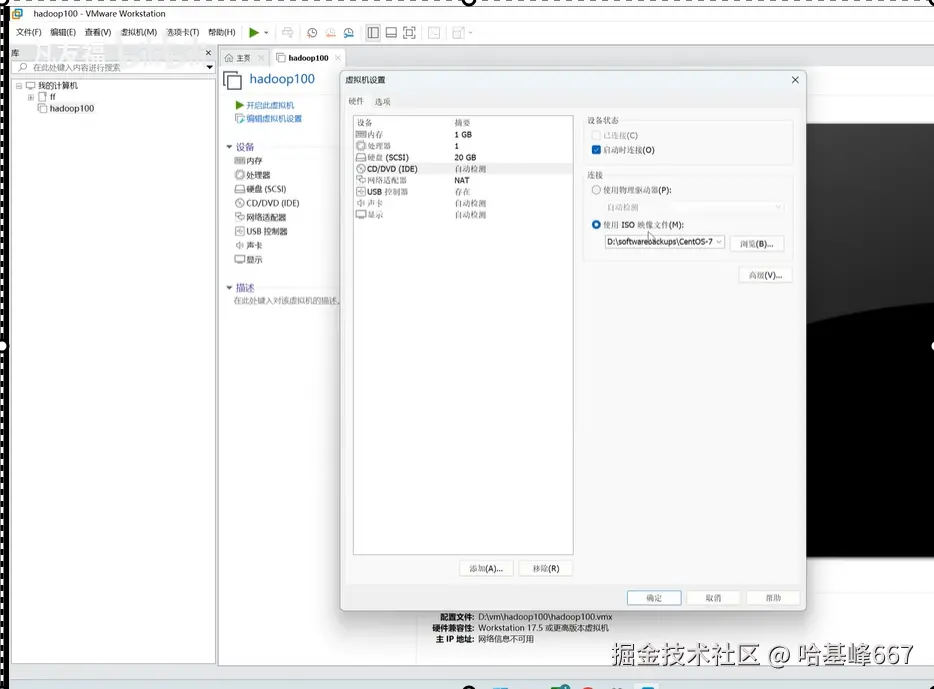 屏幕截图 2026-03-16 215658.png