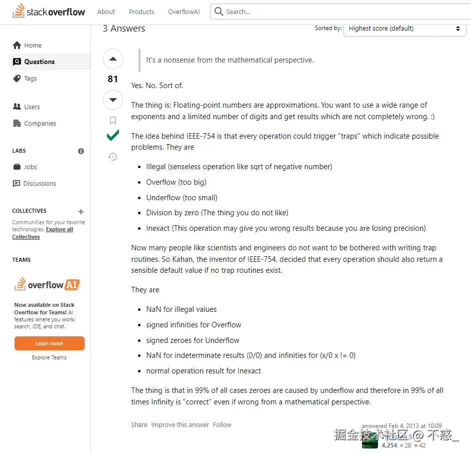请在此添加图片描述