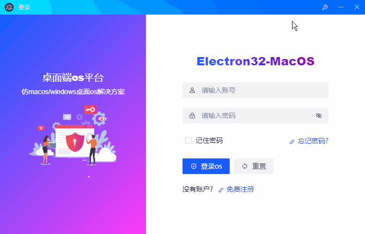 p1.gif