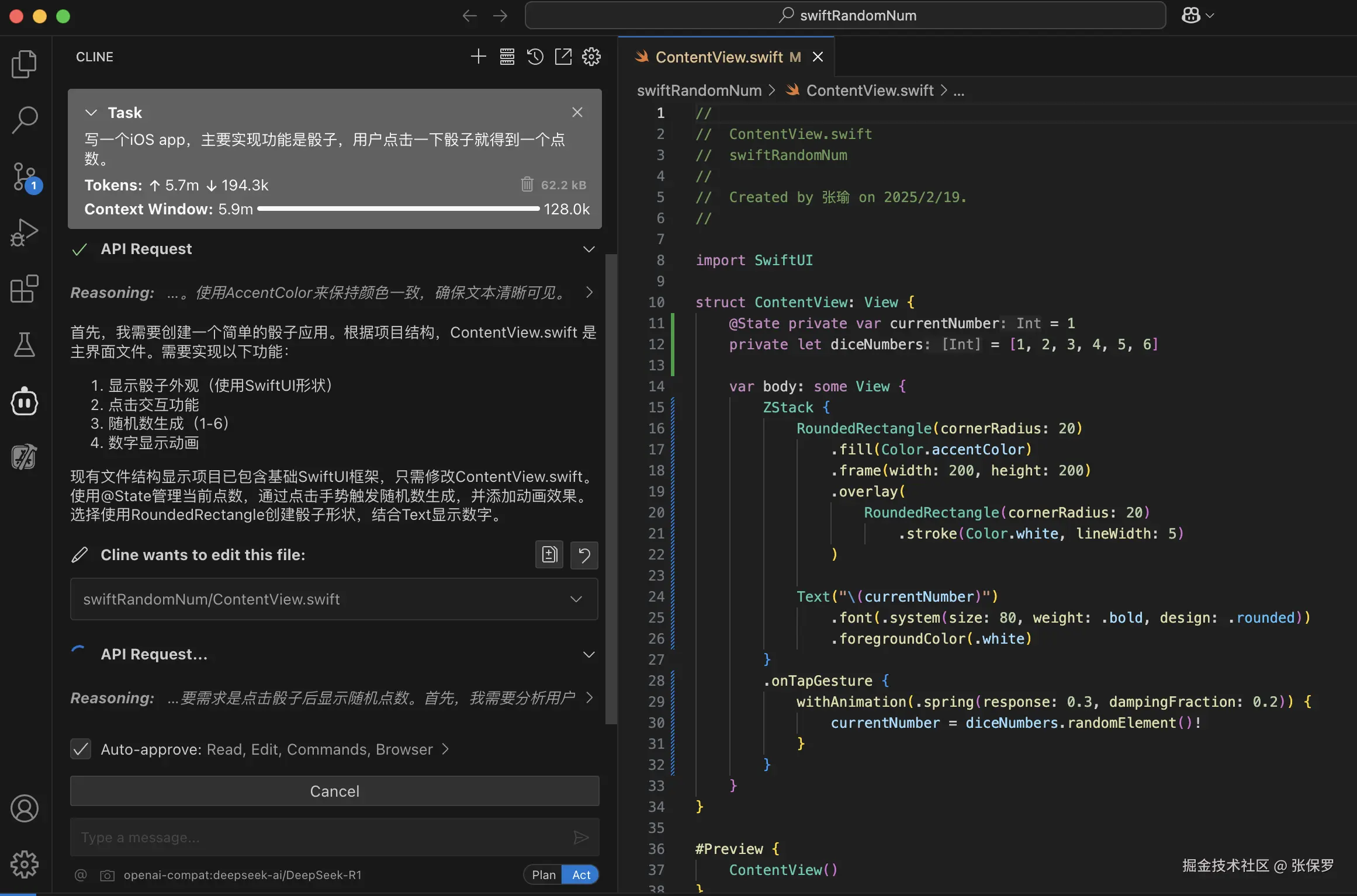 截屏2025-02-19 09.33.03.png