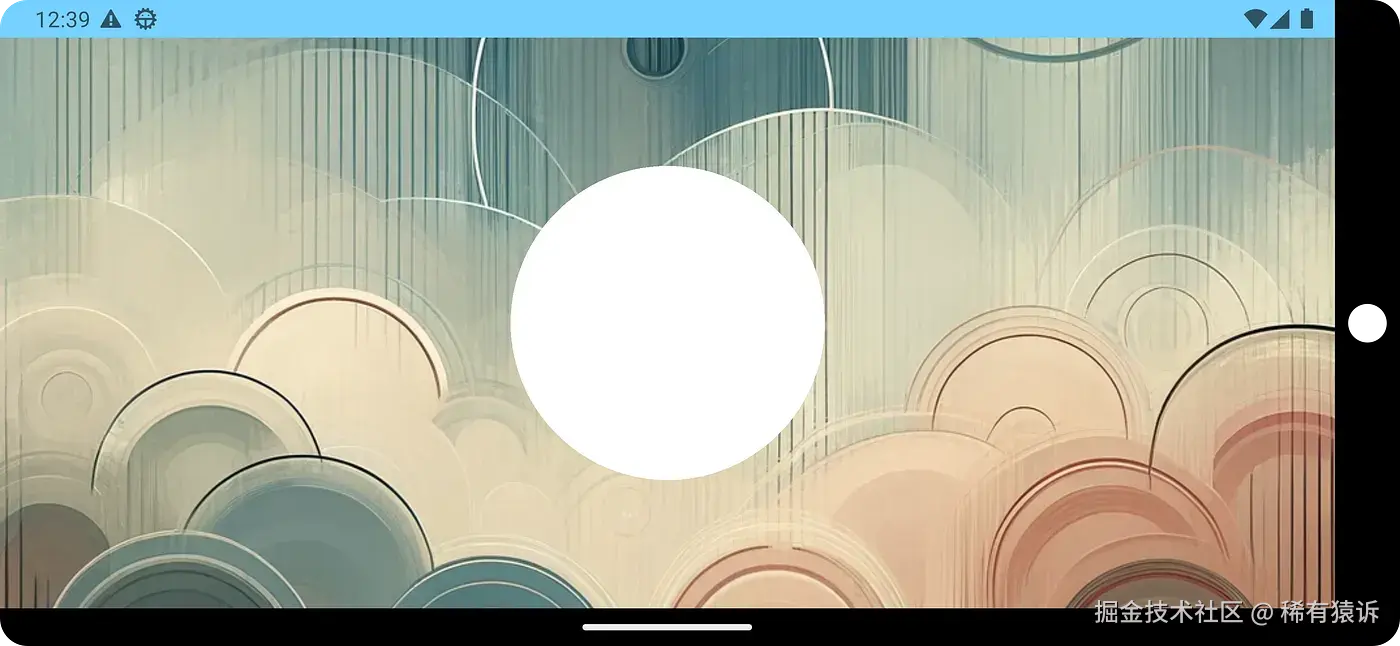 first_shader_2.webp