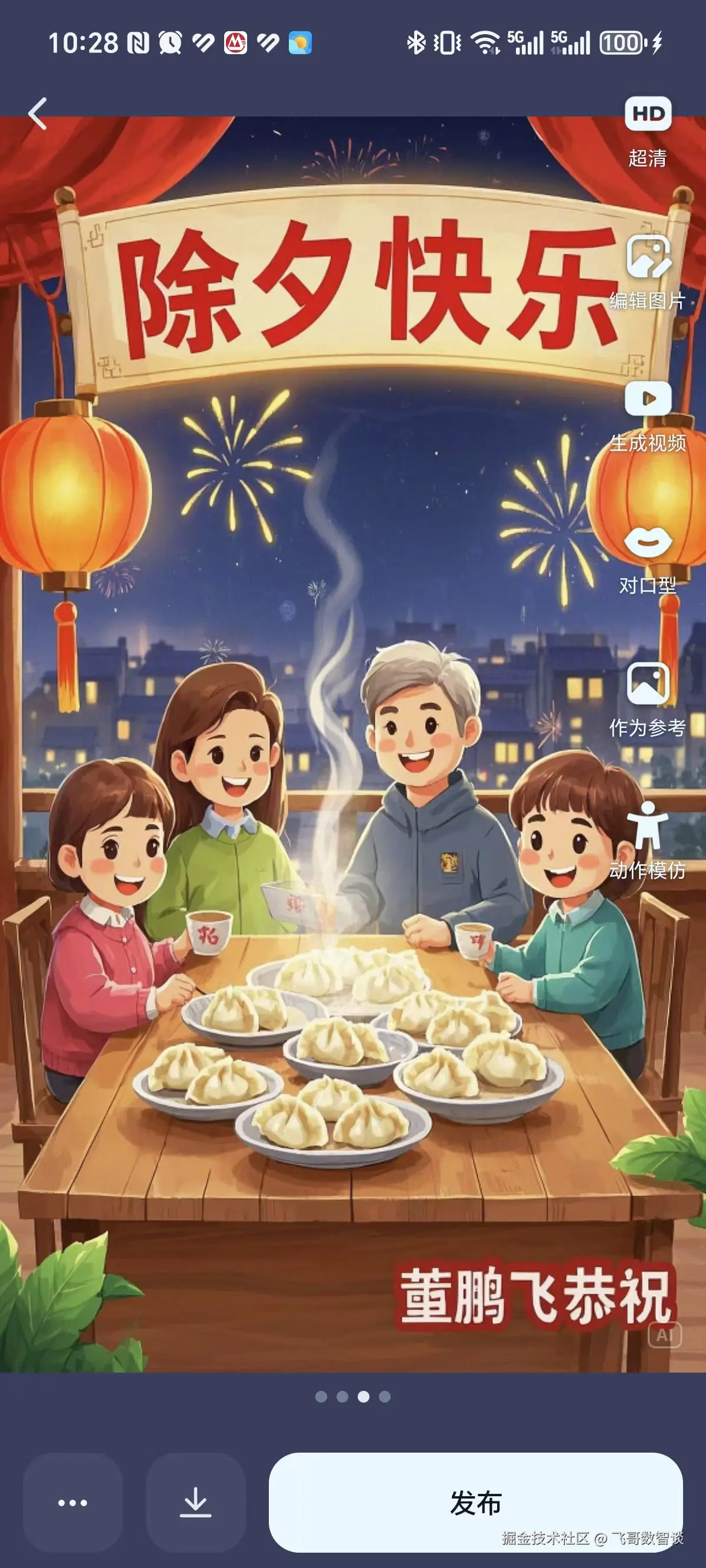 d687ff138f69e6a658007dd05ccba6f