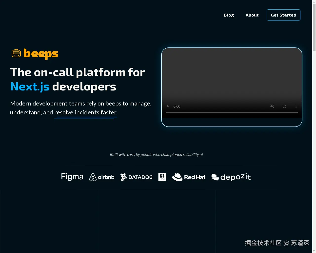 Show HN: Beeps – NextJS开发者的值班平台 - 项目截图
