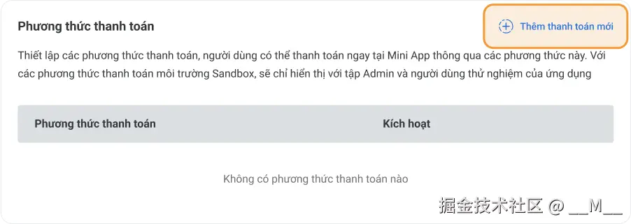 doc_2-54dd8ab9acd3091f294002825d4458c0.png