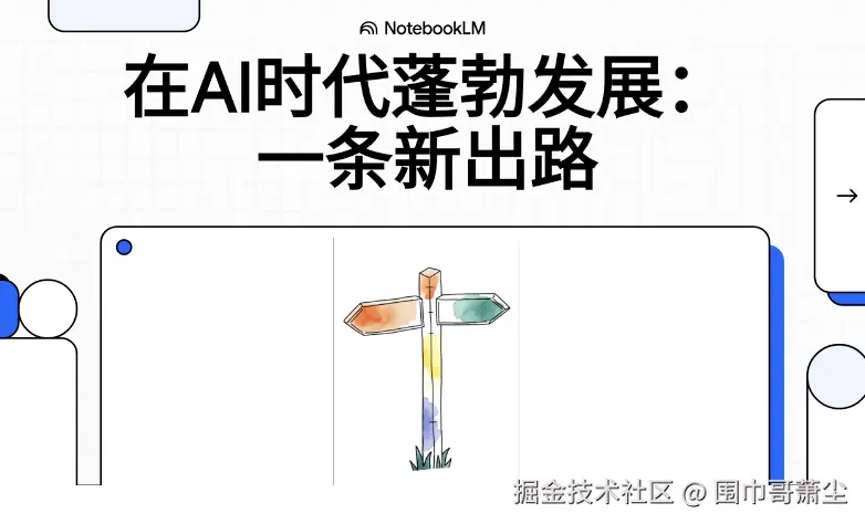 截屏2025-09-20 19.53.57.png