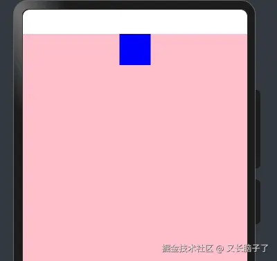 动画完成了.gif
