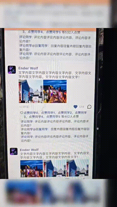 201c83a40bf69b53f8f1dfe5407ab6b8.gif