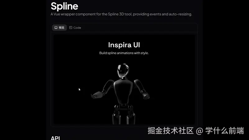 spline