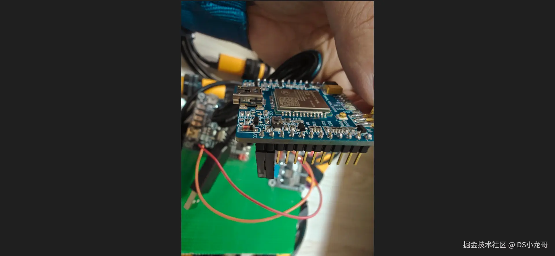 image-20241108112554898