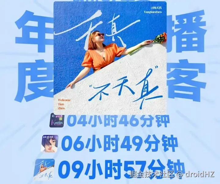 Pasted image 20250122225001.png