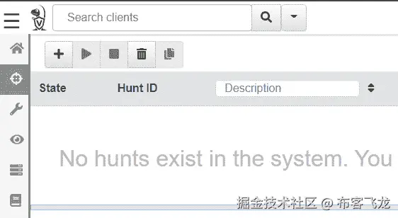 图 18.4 – 配置威胁狩猎