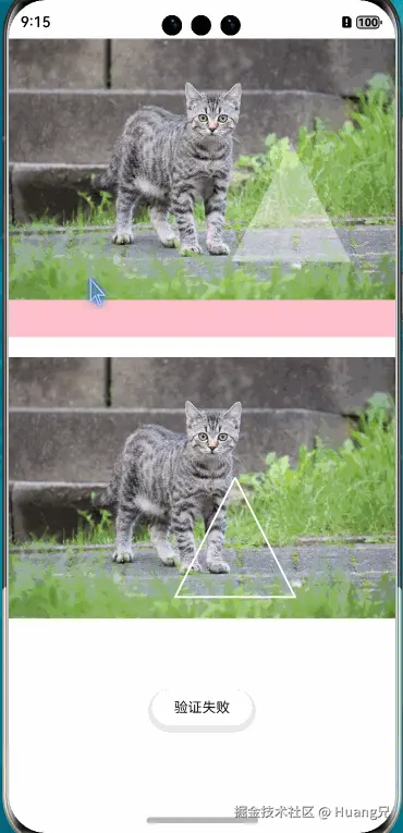 slide_code.gif