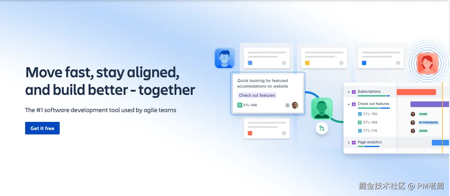 Jira 产品图.png
