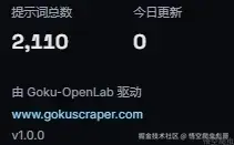 image-20260510192946934