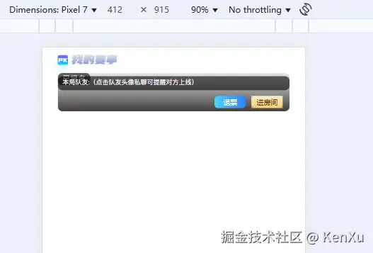 Figma-Context-MCP 实现 1|527x357