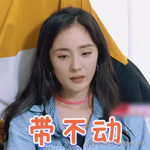 Suggestion.gif