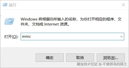 Pasted image 20260118160255.png