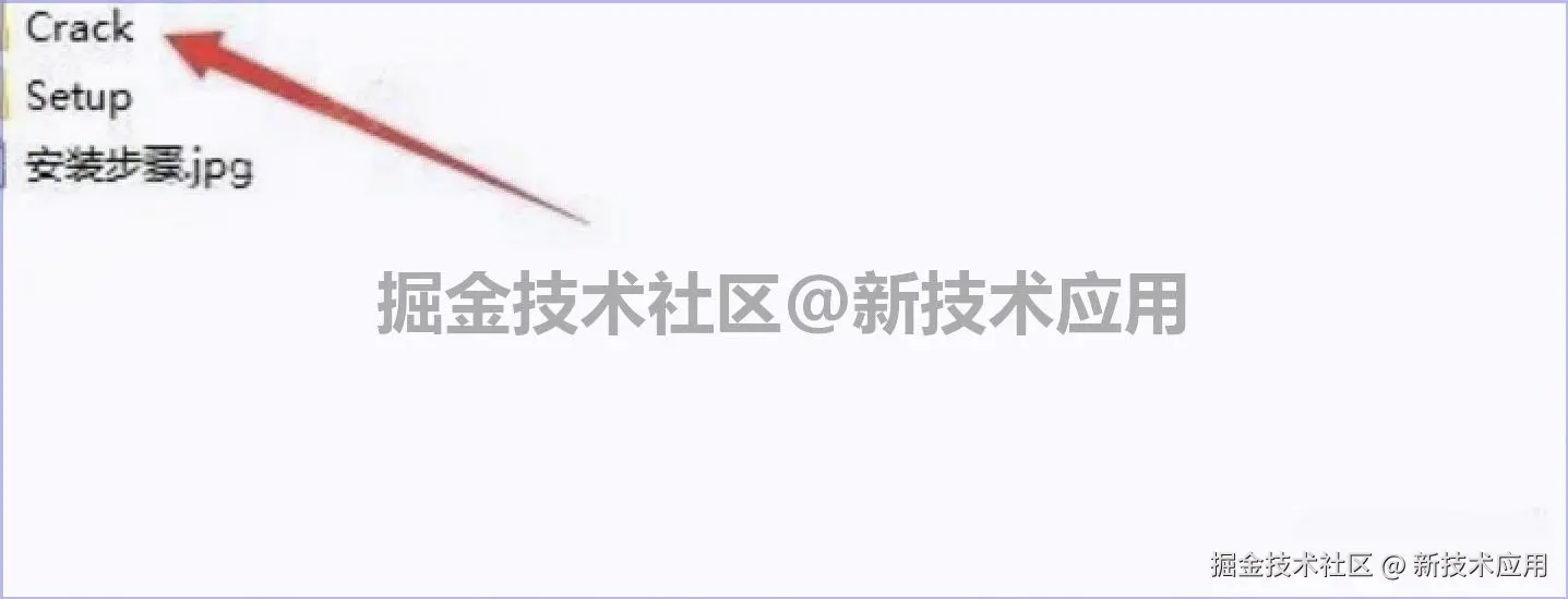 Lumion下载安装教程（包含安装包+激活教程）Lumion12下载安装超详细保姆级教程