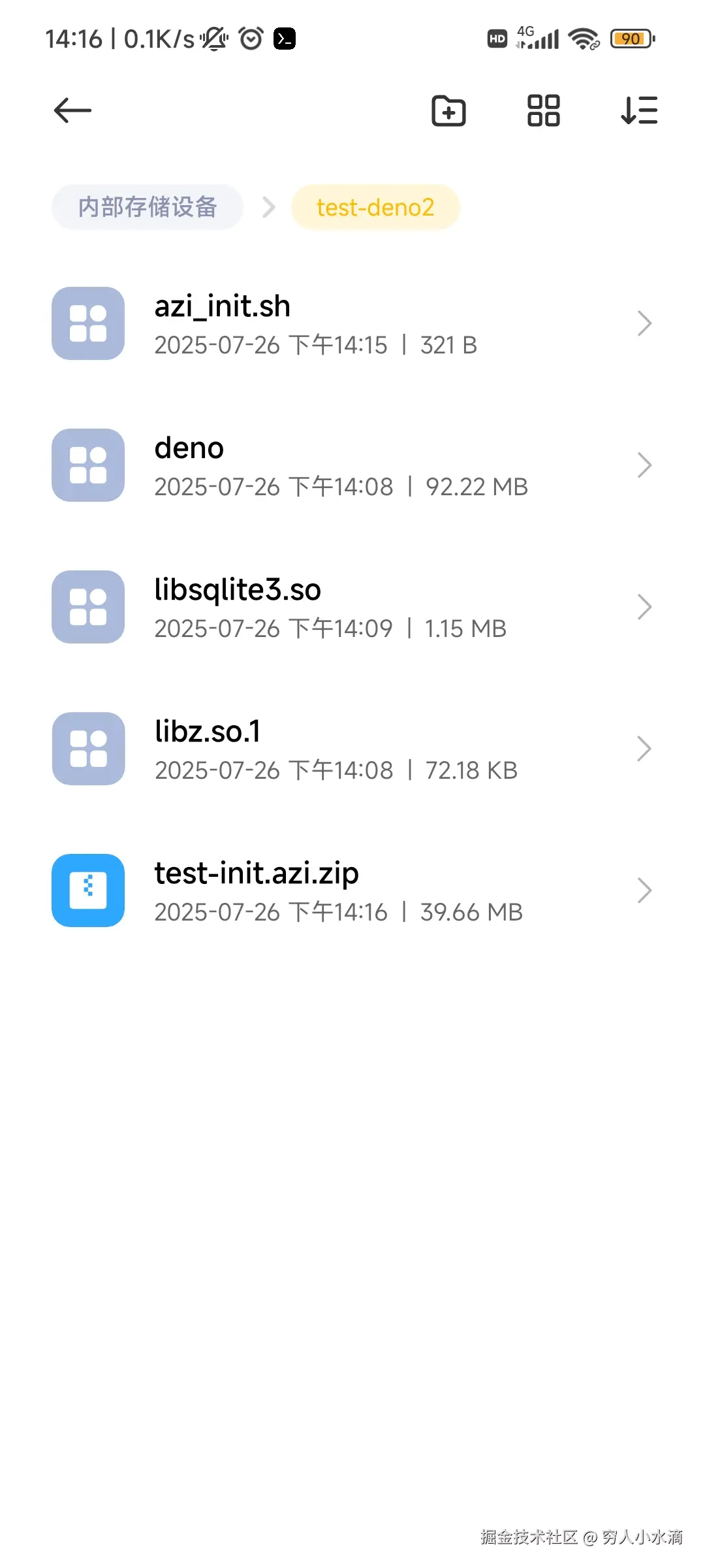 1-zip-7.jpg
