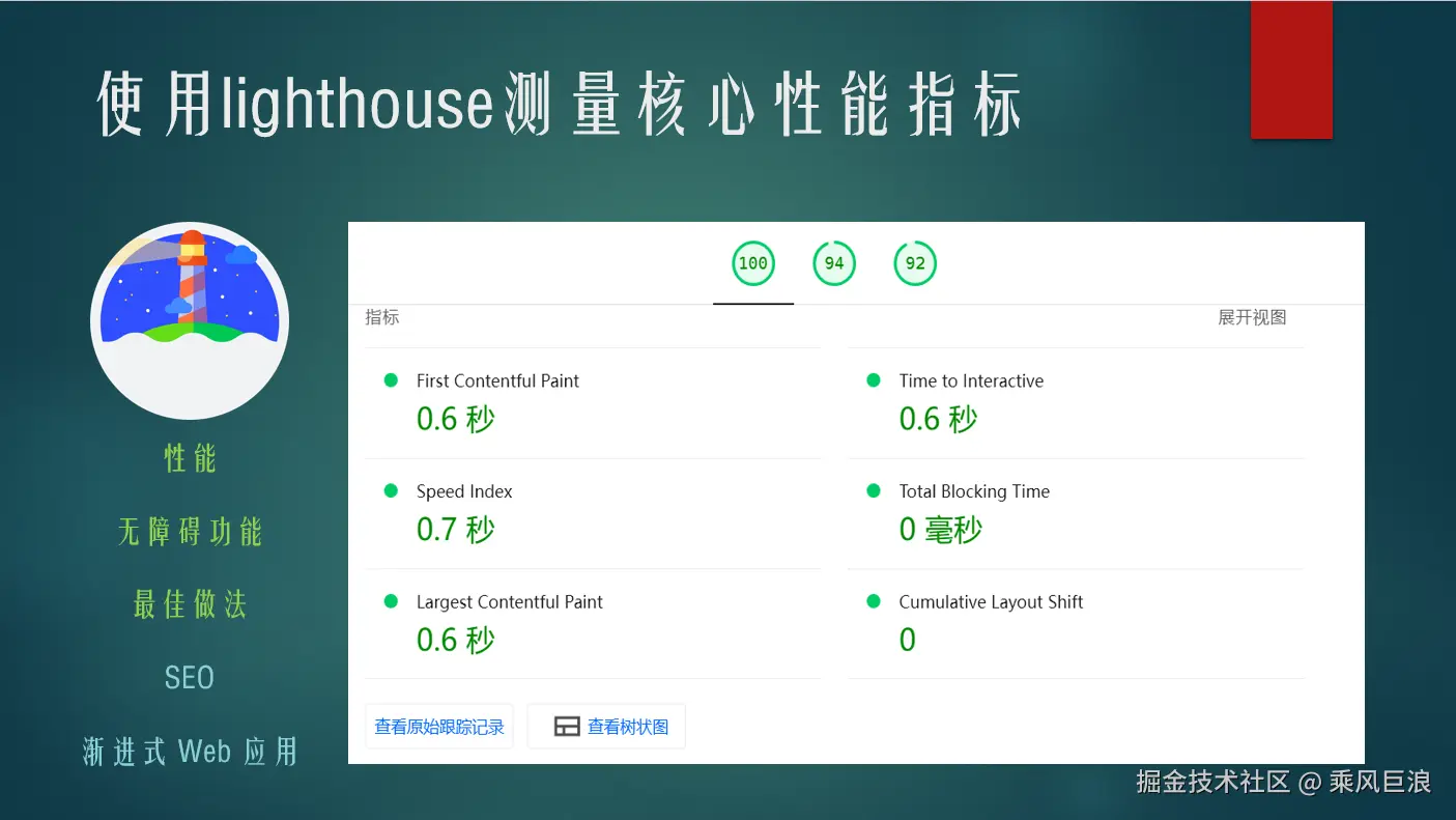 屏幕截图 2024-09-01 065442.png