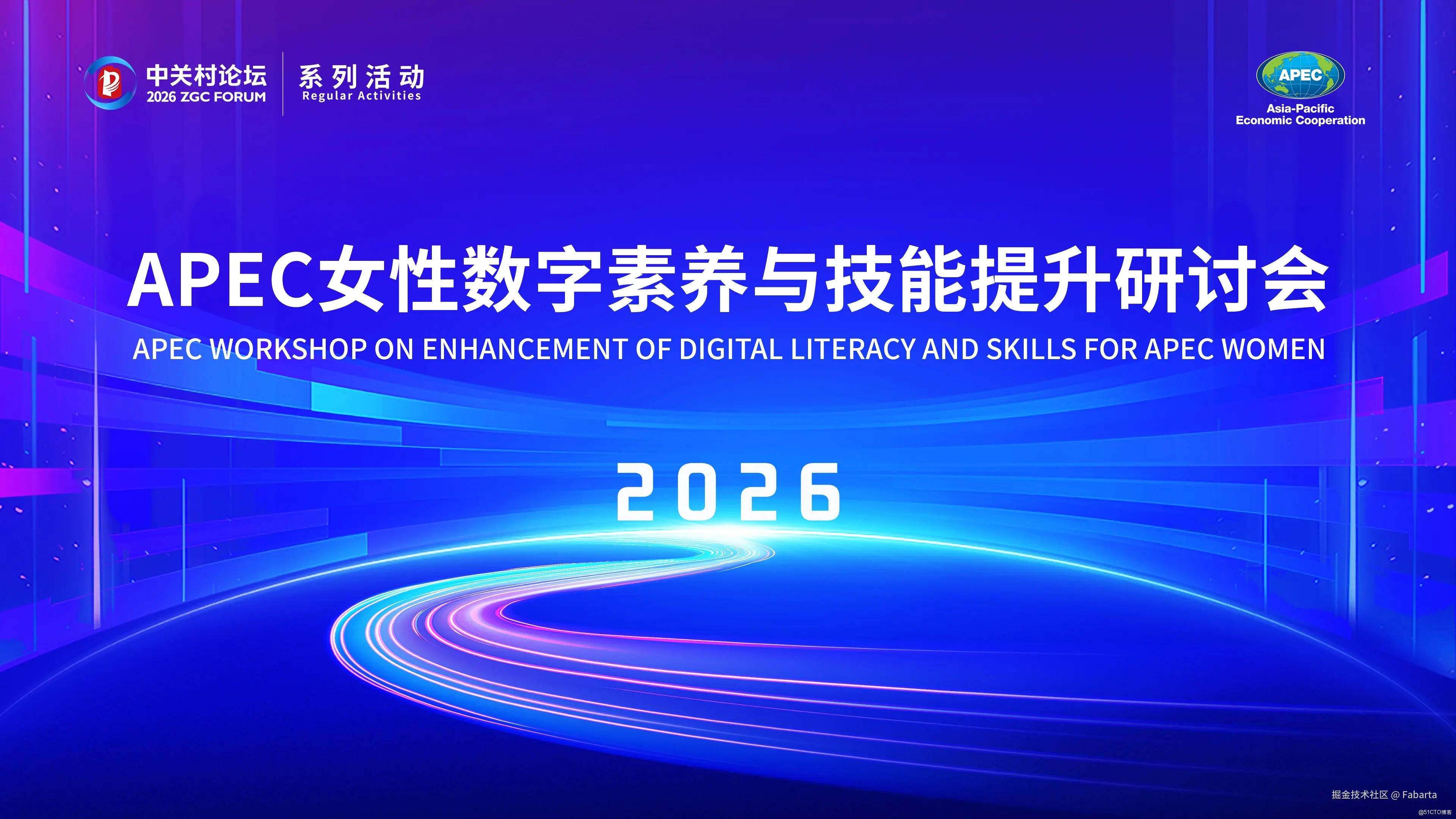 微信图片_20260424135937_4683_3.jpg