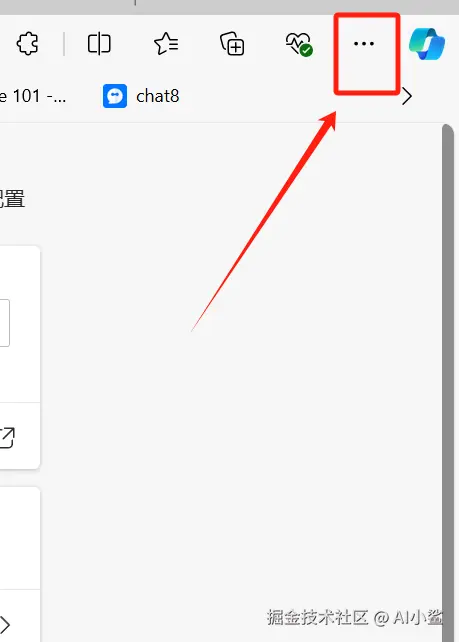 image-20240905234425513