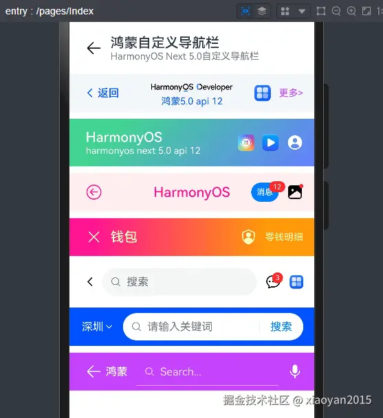 360截图20241031135908690.png