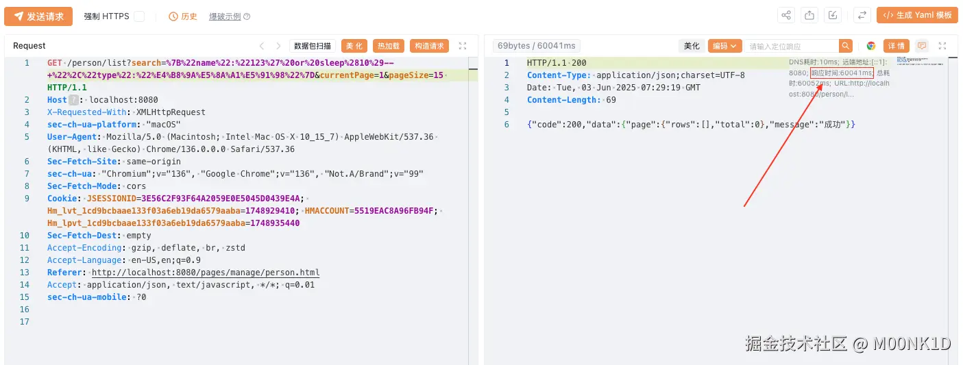 Screenshot 2025-06-03 at 15.49.54.png
