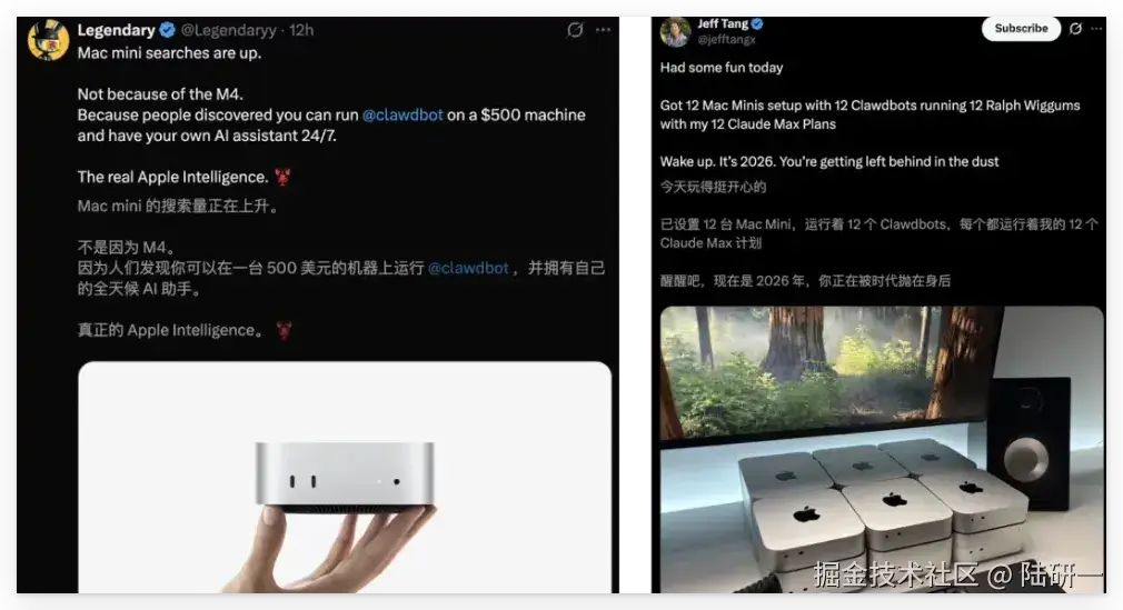 社交媒体讨论Mac mini搜索量上升