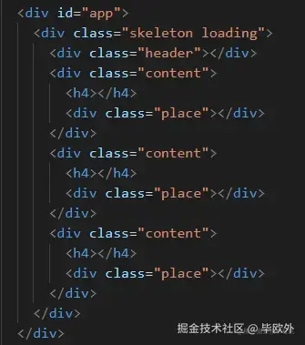 html.png
