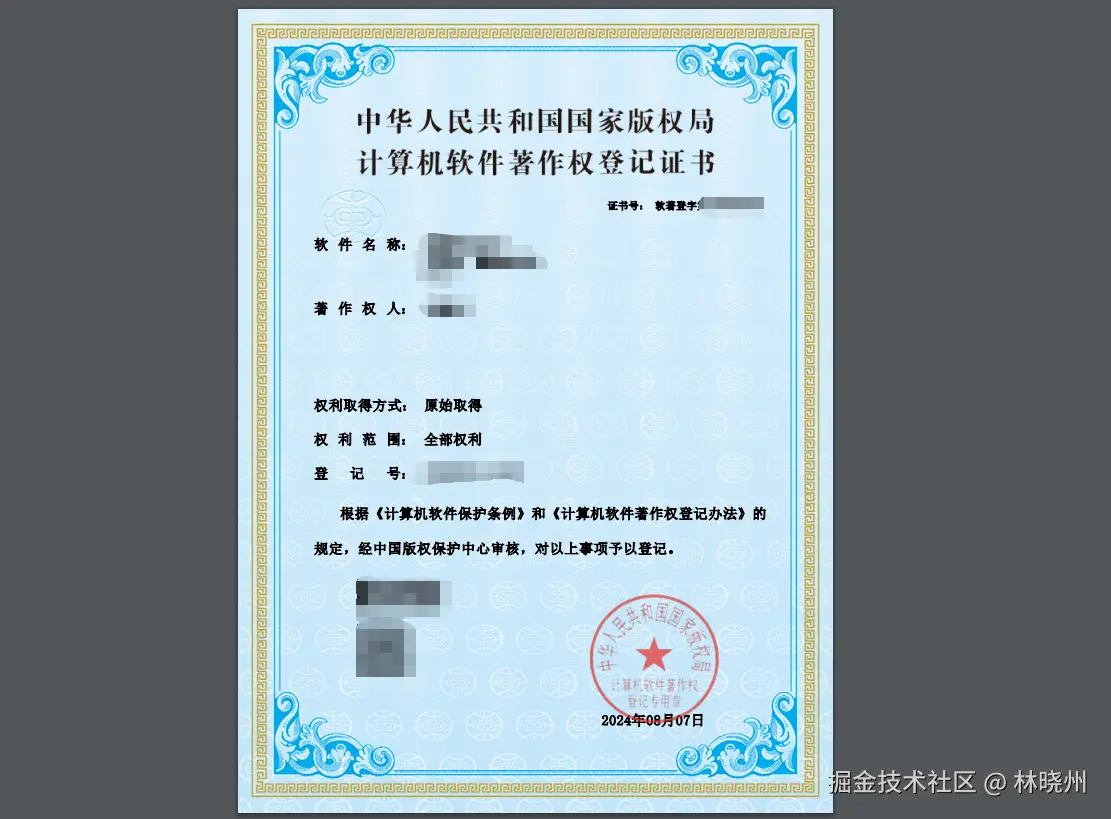 name:undefined;type:image; width: 100%; align:center; borderRadius:12px;