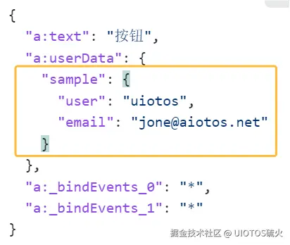 QQ_1722131412890.png