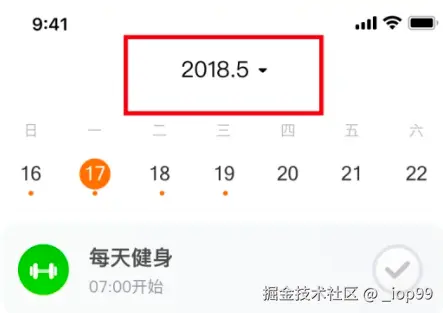 屏幕截图 2024-07-29 170735.png