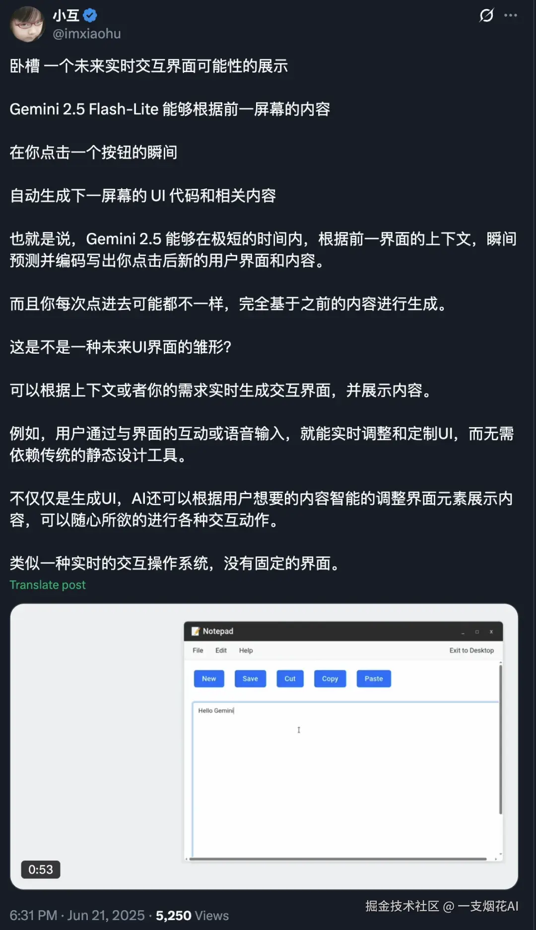 Image