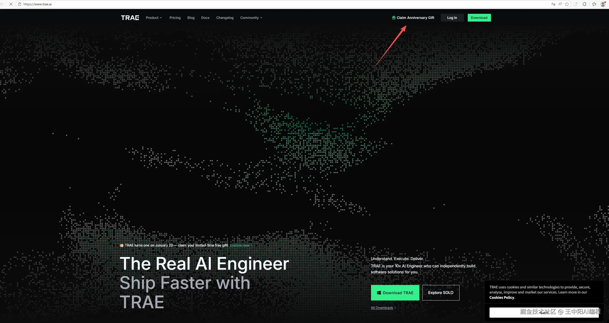 image-20260116154535279